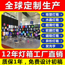 ���������䶨�Ƒ����ˮ���ƈA�η��ή���ƽ������UV���湤�Sֱ�N