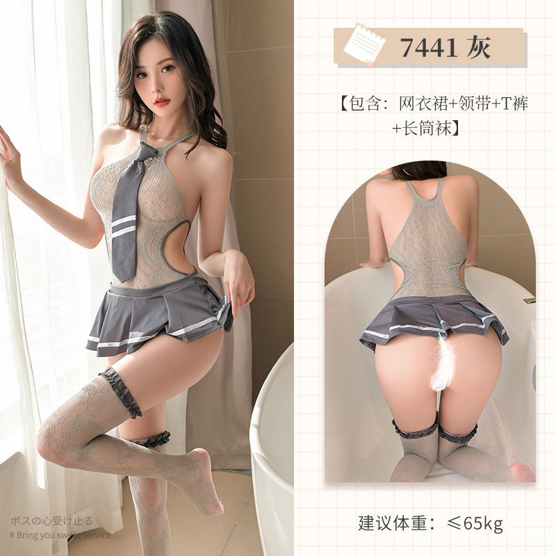 7441 그레이