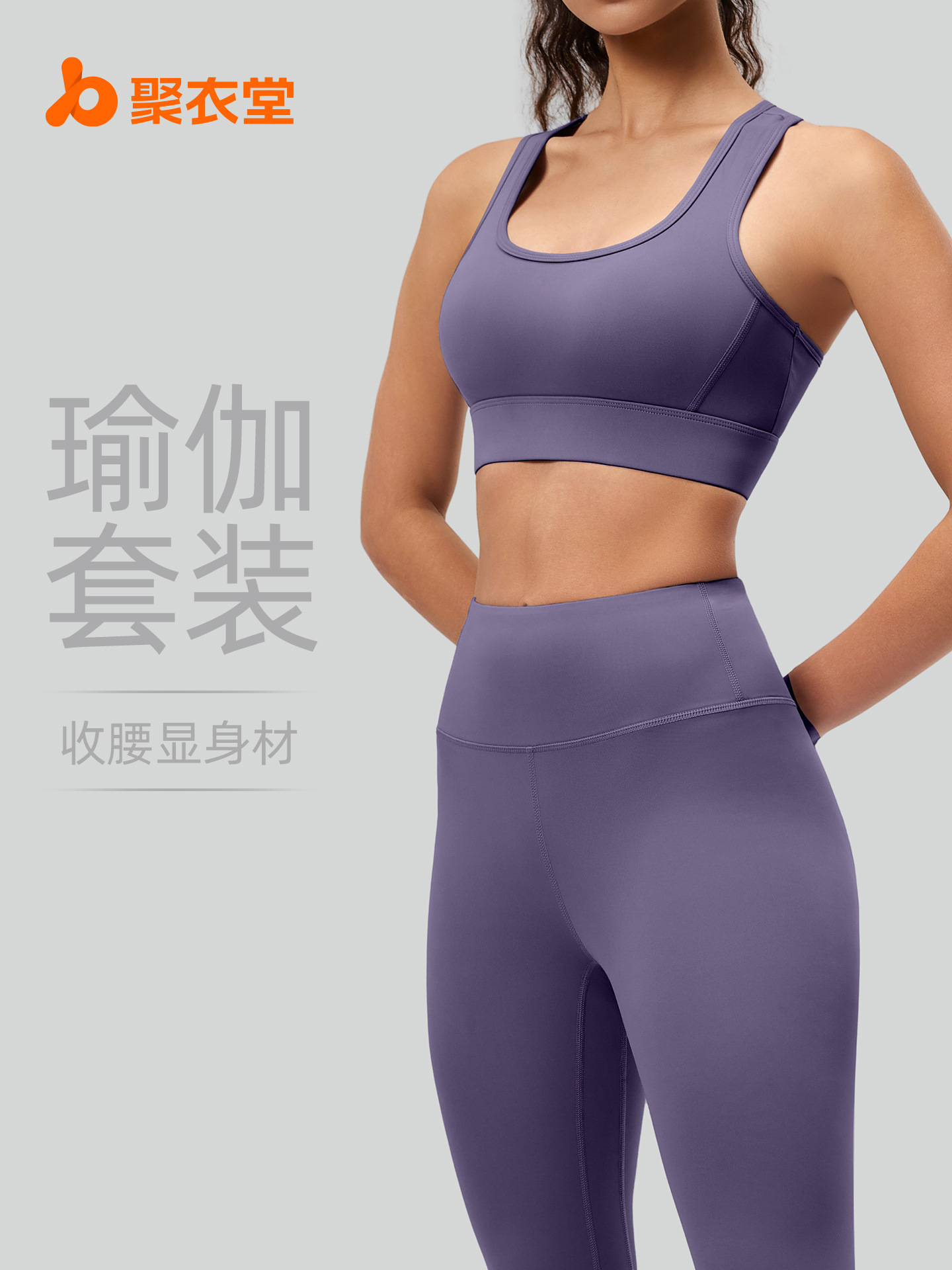 Juyitang ropa interior dinámica a prueba de golpes de alta resistencia espalda pecho en forma de mariposa belleza espalda Sujetador deportivo desnudo femenino