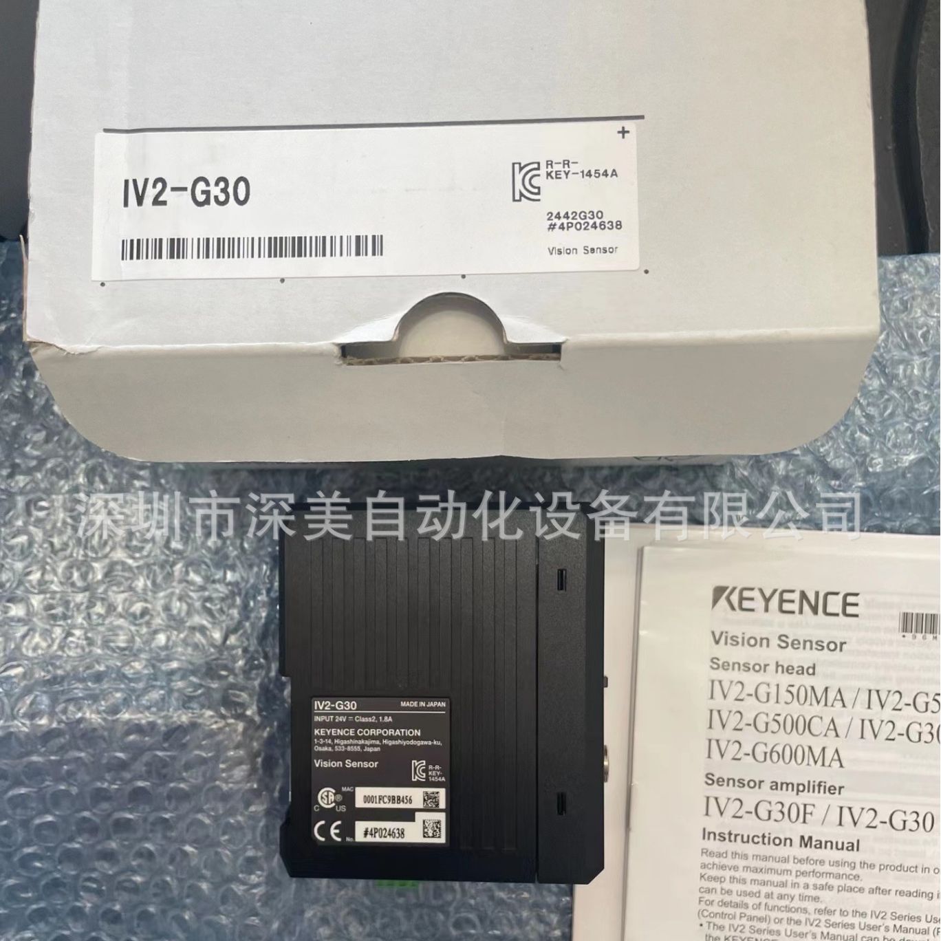IV2-G30图像识别传感器控制器标准模式KEYENCE基恩士原厂原包议价