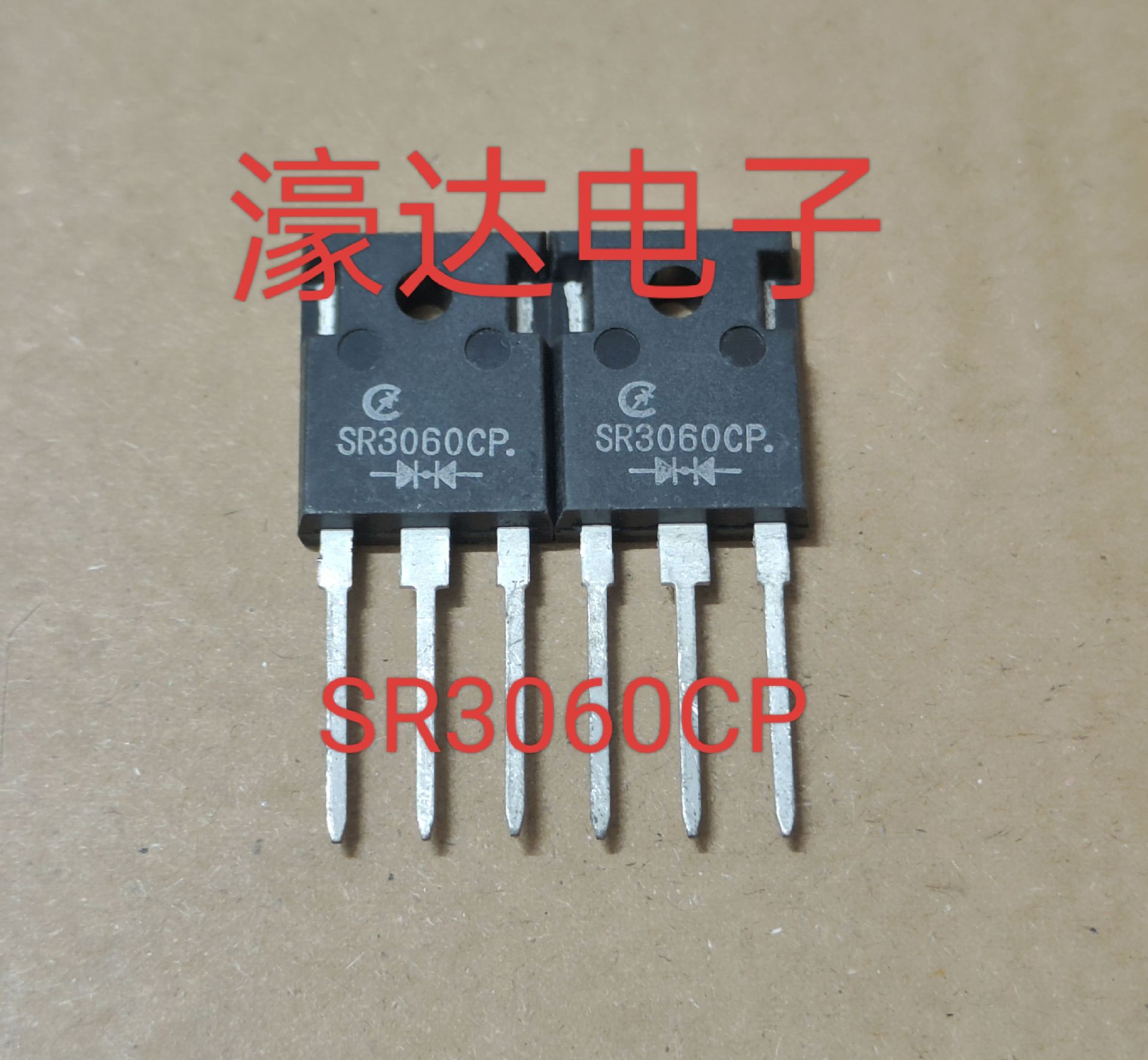 全新MUR3060PT SR3060CP HER3006PT SRL3060P 快恢复整流二极管