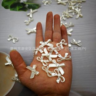 ABS�װ׺����Y�I���z�������z��������diy�֙C���֙C朴��鴩��