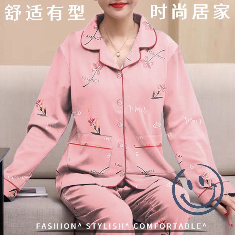 Nuevo pijama de algodón de alta calidad damas primavera y otoño ropa de hogar de mangas largas cardigan dos piezas set