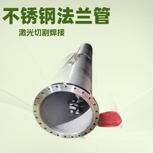 ���P䓹����A��ܼ����и�ӷ��m�̹�820Ҏ���L�ȿ�ӆ؛�ڿ�304