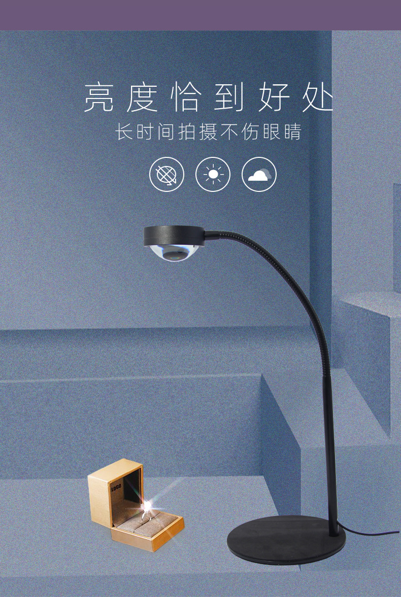 珠宝灯详情定_06.jpg