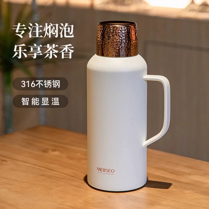 米索 Handheld teapot, capacious thermos, Lao Baicha stainless steel, tea, 316 volume