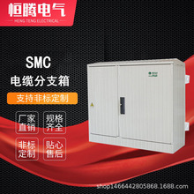 �S�ҹ�����������䓷ֽ���SMC��|��֧����·����� ����������