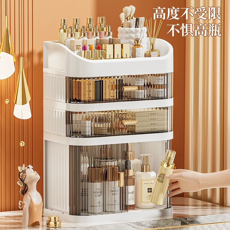 Косметическая коробка для хранения Настольный ящик с выдвижным ящиком высокого уровня пылезащитного ощущения