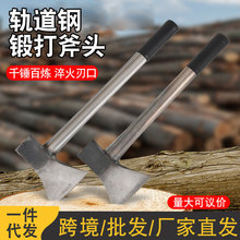 ܉����ֹ�呴��^ľ�����ӑ����_ɽ����������񿳘�ȫ䓸��^��