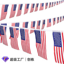���������մ����Ǘl�� �W�ޱ����籭�aƷ������� �f����������