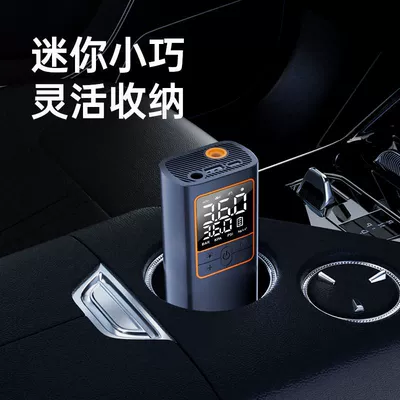 Hava nasosu air pump, electric