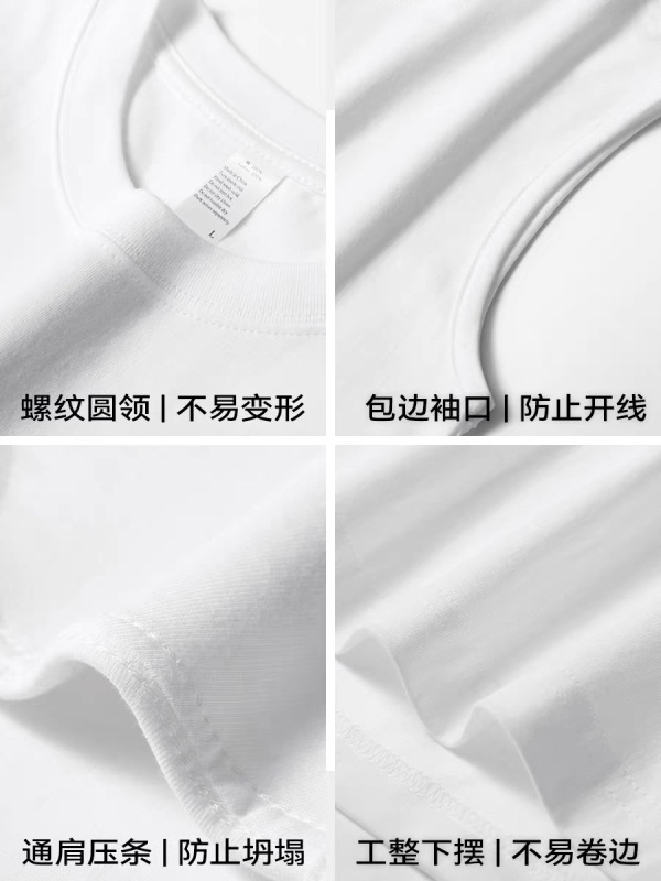 厚手の純綿無地インナーノースリーブTシャツメンズ夏アウターベストスポーツ白ベストメンズボトムストップ|undefined