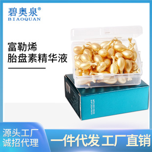 ����ϩ̥�P�ؾ��AҺ�沿�aˮ����o��ë�׹��Sֱ�N̥�P��