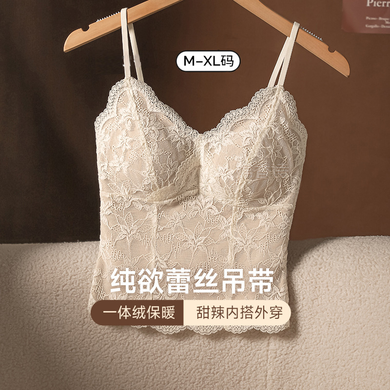Lace Camisole Tank Top for Women, Thermal Underwear with Integrated Bra Pads, Slimming, Suitable for Autumn and Winter, Can Be Worn as an Inner Layer or Outer Layer