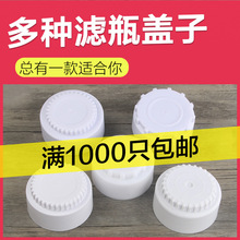 ���v���¸�Ʒ�ƃ�ˮ���Vо 12�X݆�w�� 10��Vƿ ��ˮ���w�� ���