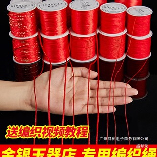 �S��ֱ�N�t�K��朾����K�t�����K�ֹ�diy���Ͼ��K���tɫ���K��