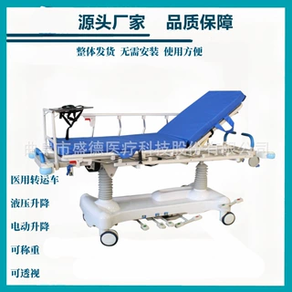 电动手术床无影灯透视手术转运车液压转运车医用转运车牙科手术台