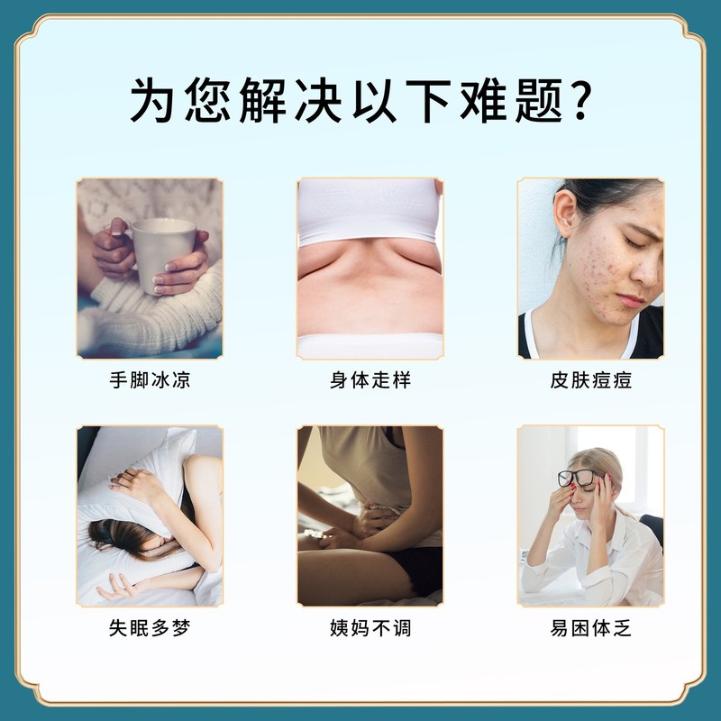 美容院専売 雲南ヤオ族風呂 天下ヤオ族風呂パック スパ除湿 艾草ヤオ族風呂 浴蒸気蒸し薬パック|undefined