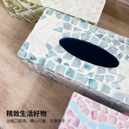 Shell colorful creative European light luxury variety of tissue paper boxes with lids for home B&B, hotel and club tissue storage box