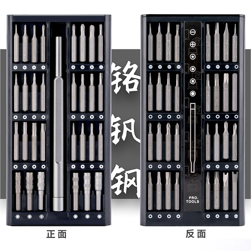 详情切片_14.jpg