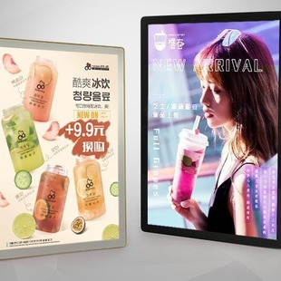 new aluminum alloy round corner advertising light box magnetic light box luminous billboard indoor media led light box