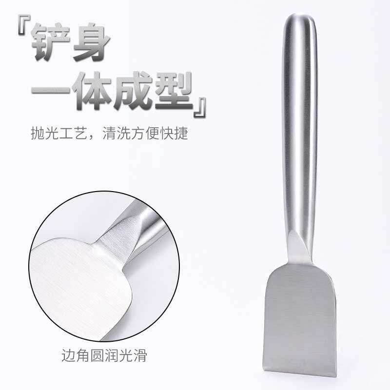 Stainless Steel Refrigerator Shovel Kitchen Range Hood Oil Stain Shovel Freezer Ice Shovel Thickeneded Refrigerator De-Icing Shovel Defrosting Shovel