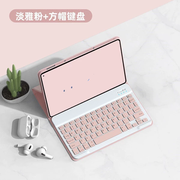 Fuchsia case, keyboard, bluetooth