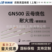 ���w늟�̺�����ͻ�����GN500���~�ĸ�ߜؾ���500��늴żӟ��O��