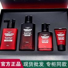 ��Ʒ��Ȼ����ʿ��Ѫ�aˮ�������b�����ϴ�����坍ˮ��¶��˪