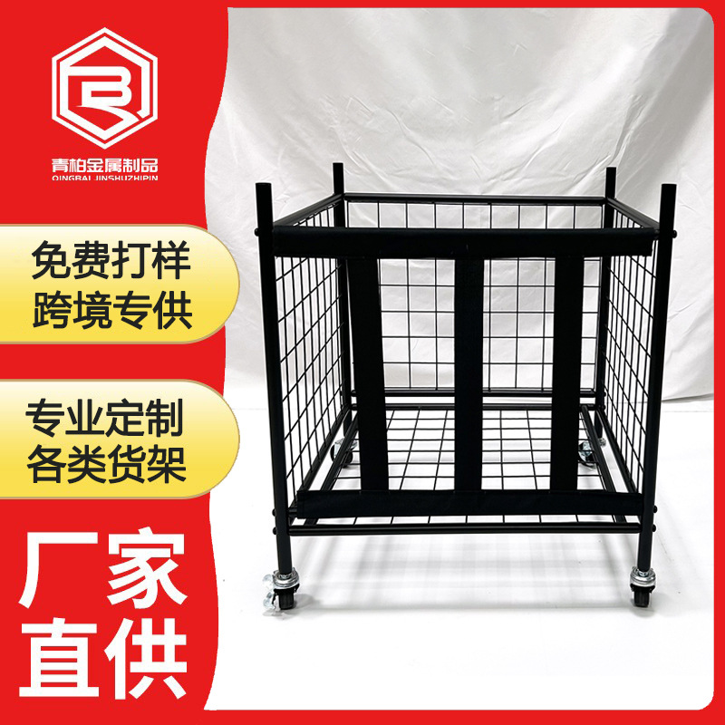 足球篮球玩具体育用品收纳筐 铁艺ins滑轮大号商场超市促销收纳架