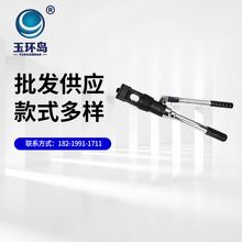 Һ���քӯB���Q�E�A�܉��әC35-240�о�X�g����ģ���m�����g�B��