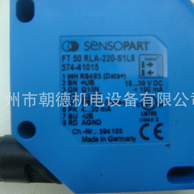 SENSOPART  FT50RLA-220-S1L8