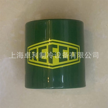 ��ʿrefco���ƿ��{���늴��y�h�͏��ž�ȦSVOM-18���Կ�������Ȧ