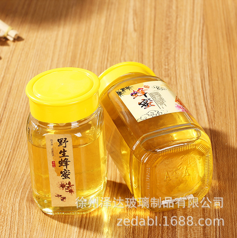 玻璃瓶蜂蜜罐子批发八角食品密封一斤二斤空瓶泡沫盒工厂直供储物