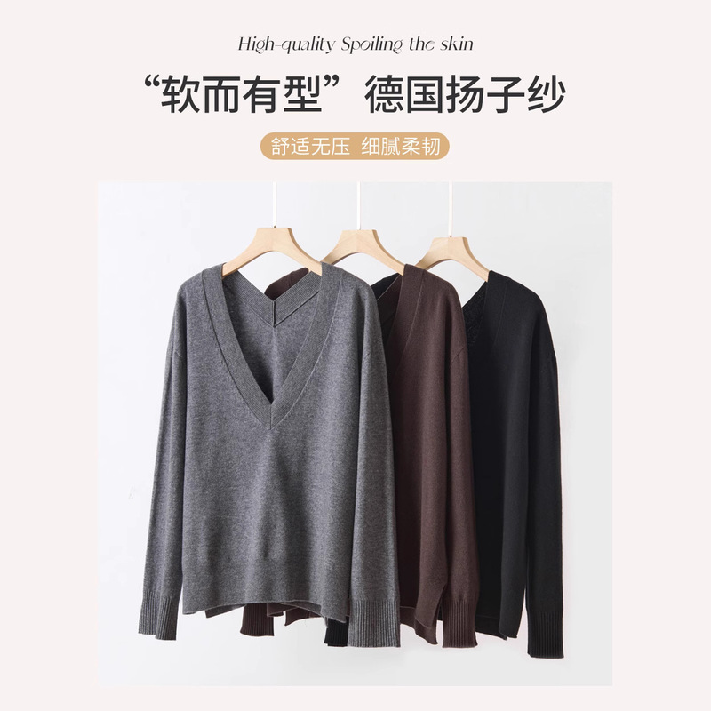 精纺100%德国进口扬子纱线2025年套头常规款通勤单件长袖V领时尚|undefined