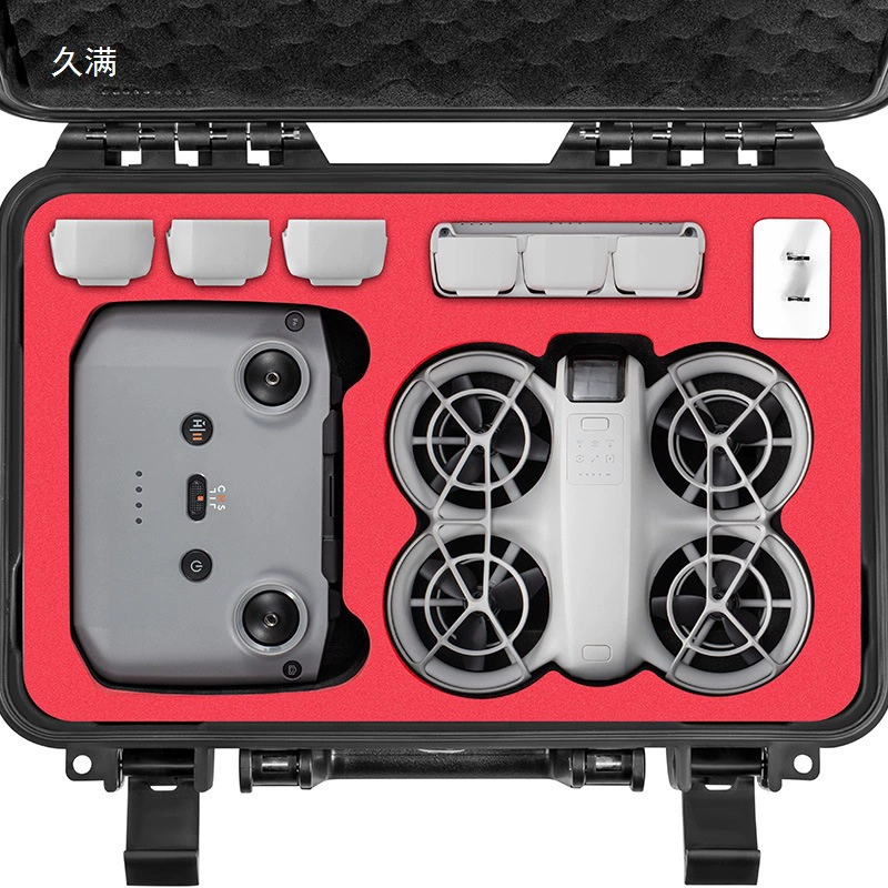 Совместимый с DJI запасной бокс, аксессуары