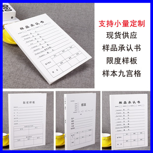 ɫ�����޶ȘӰ��Ʒ���J�����Ϙ�Ʒչʾ�� ����ɫ�����Ӱ忨