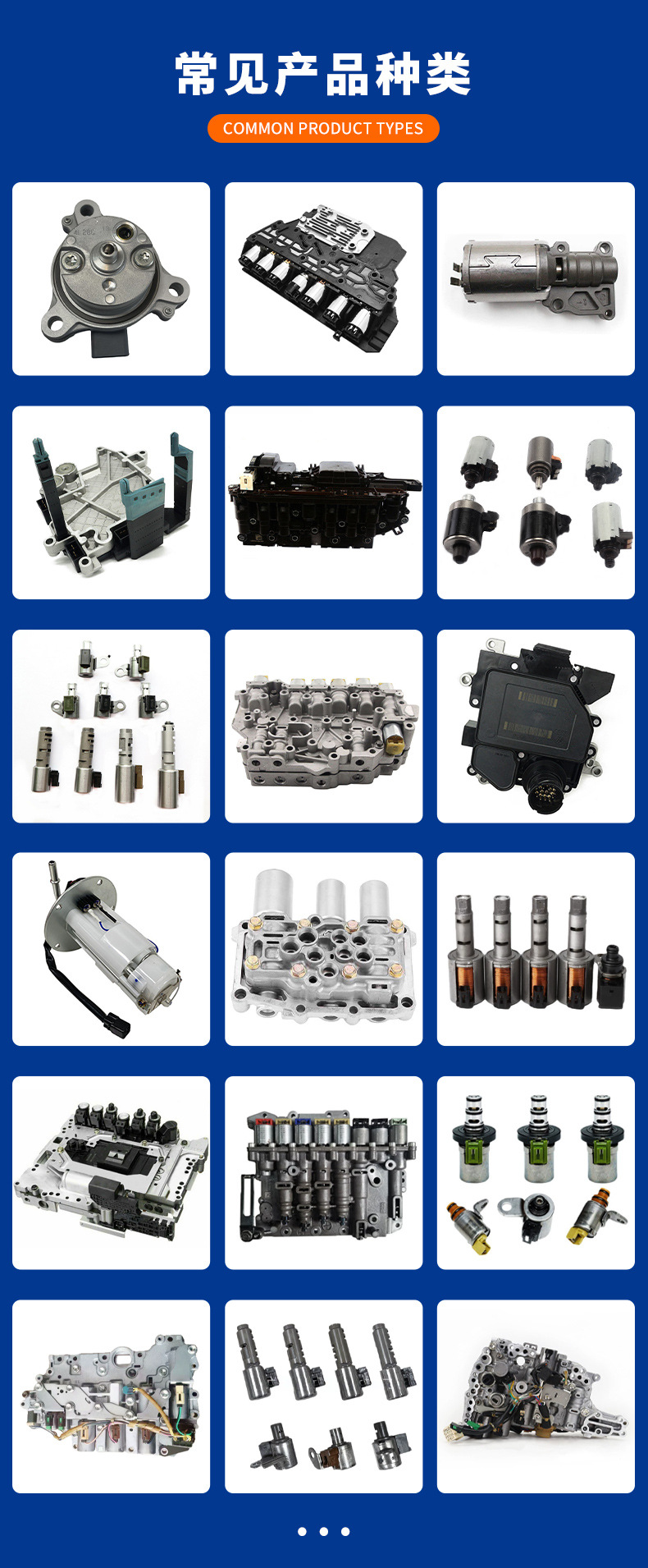 Suitable for Buick 9t50 Transmission Valve Body Assembly 9t50 Remanufactured