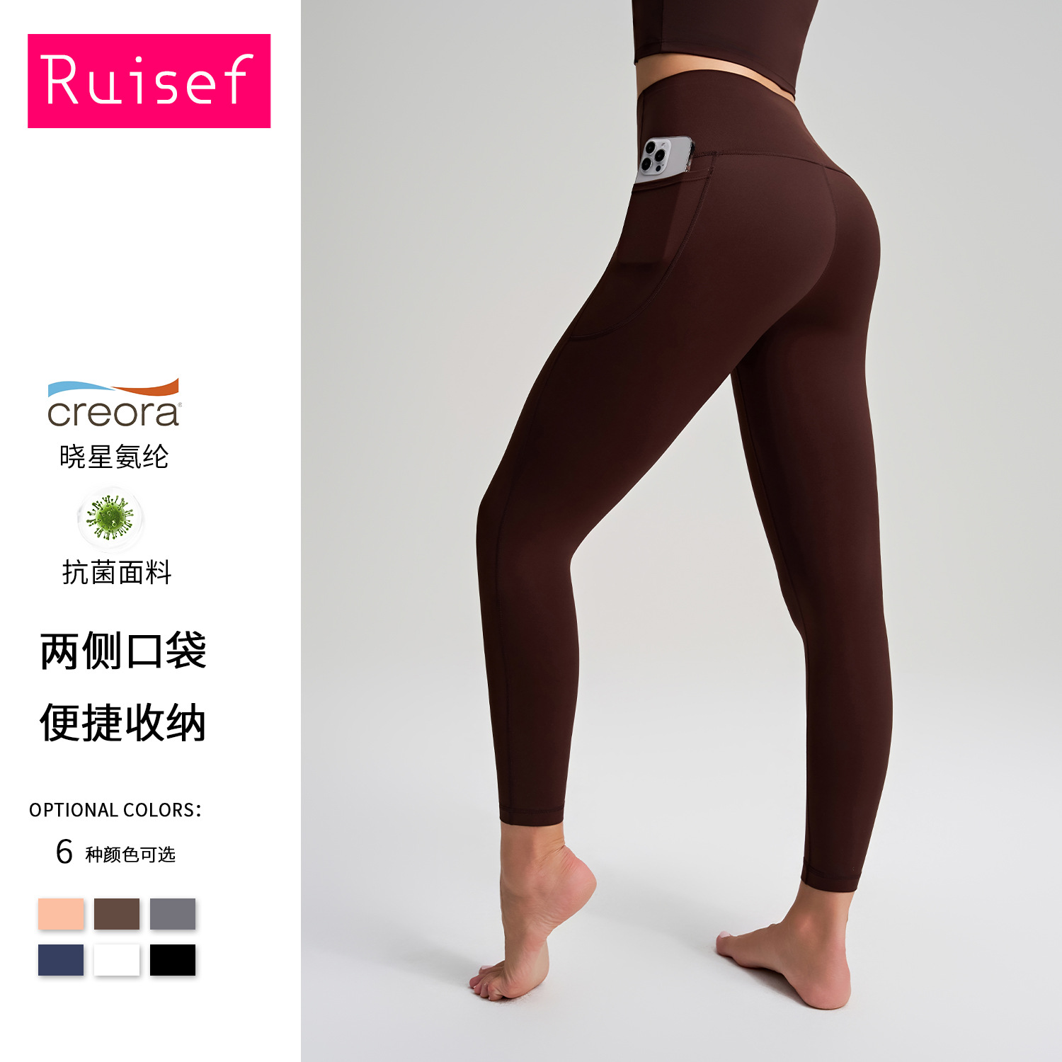 New Style Naked Yoga Butt-Lifting Pants Peach Butt with Pockets High-Elastic Tight Pants Seamless Quick-Dry Running Yoga Pants for Women