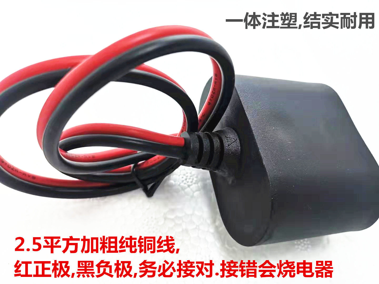 Car High-Power Cigarette Lighter Adapter with Dual Socket Splitter, Two-Way Power Splitter, Double-Hole Thickened Extension