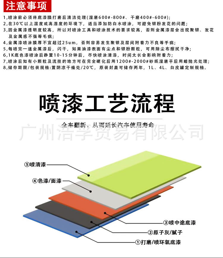 短图_10.jpg