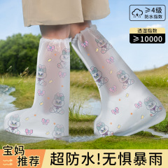 儿童卡片鞋套上学专用小学生幼儿雨天便携防水防雨一次性雨鞋套