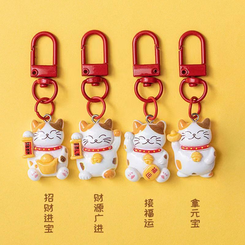 Cute mini gato pequeño colgante llavero yuanbao bolsas de Año Nuevo chino artesanías de resina regalos de decoración