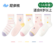 ��Ůͯ���p�b�������26Ůͯ�m�Ӵ��ı������m��ͯ�o�ǿ����W���m