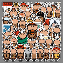 50张蔻之螂螂贴纸可爱蟑螂卡通表情包防水装饰笔记本手机水杯贴纸