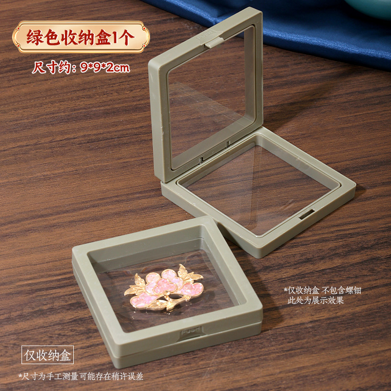 螺钿胸针diy材料包蝴蝶发夹贝壳碎片饰品底胚点翠教师节手工礼物|undefined
