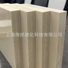 PEEK���/ZR7 PL100/������ͪ/LISCIEX/�͸���/ҽ��ֲ�뼶/������