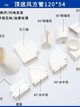 ���L�^������l���g�Ś����b���ܵ��С���gͨ�L��܈A�D��120