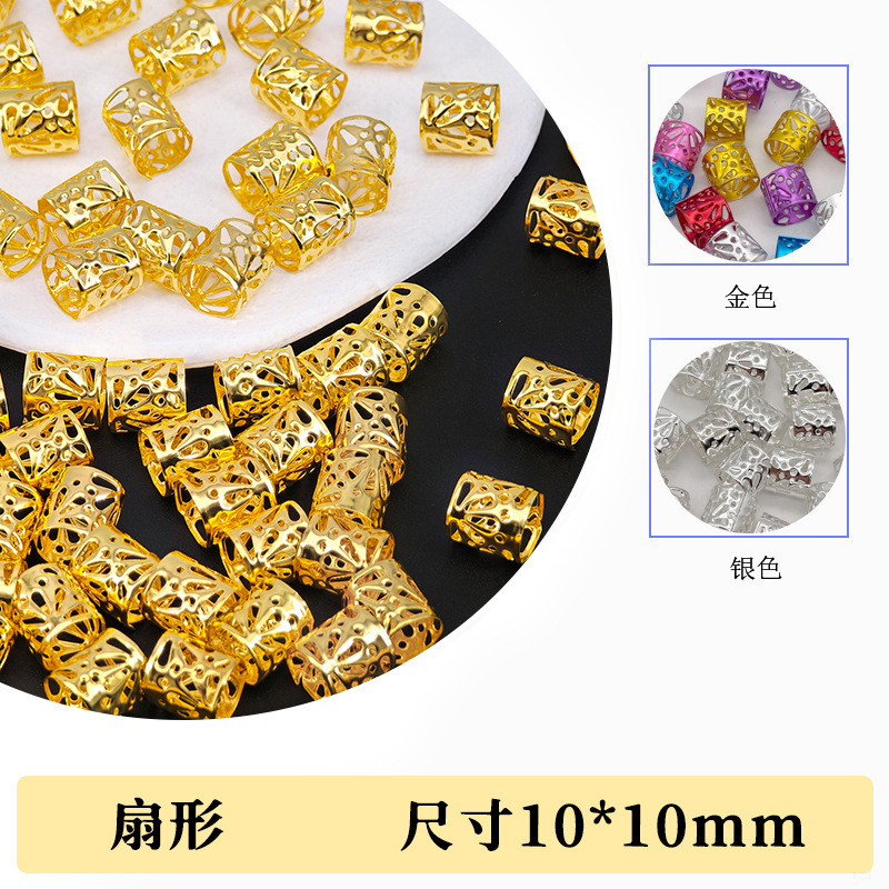 Sector 20 10 * 10 mm