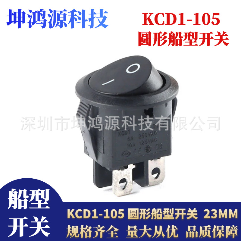 图怪兽_433284572eb5503a7d51faa3f9